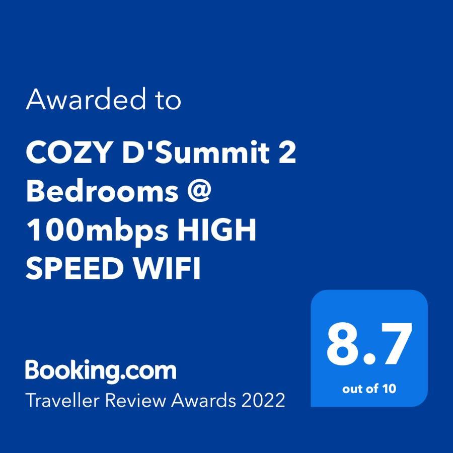 Cozy D'Summit 2 Bedrooms @ 100Mbps High Speed Wifi Skudai Εξωτερικό φωτογραφία